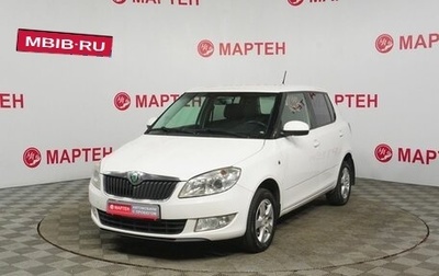 Skoda Fabia II, 2012 год, 689 000 рублей, 1 фотография