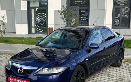 Mazda 6, 2006 год, 445 000 рублей, 5 фотография