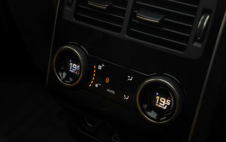 Land Rover Range Rover Sport II, 2021 год, 8 500 000 рублей, 32 фотография