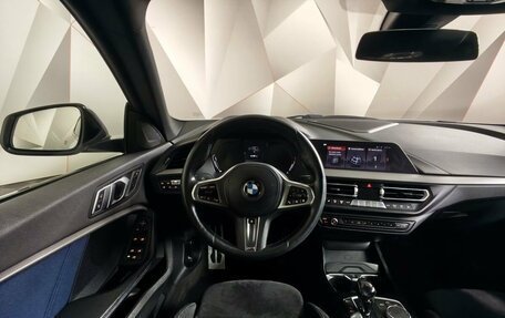 BMW 2 серия F44, 2020 год, 2 379 000 рублей, 15 фотография