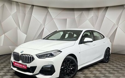 BMW 2 серия F44, 2020 год, 2 379 000 рублей, 1 фотография
