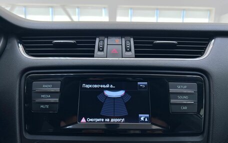 Skoda Octavia, 2014 год, 1 289 000 рублей, 29 фотография