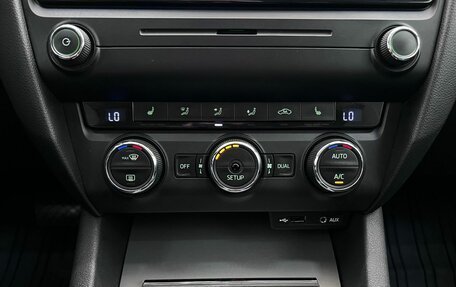 Skoda Octavia, 2014 год, 1 289 000 рублей, 30 фотография
