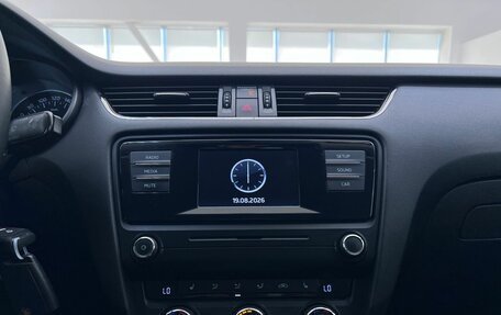 Skoda Octavia, 2014 год, 1 289 000 рублей, 27 фотография