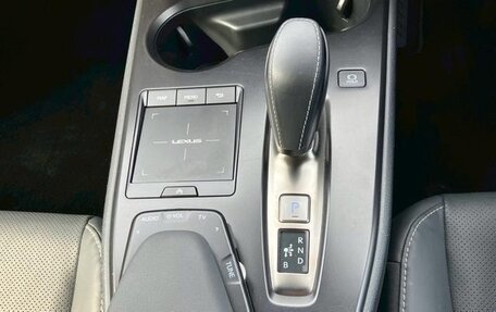 Lexus UX I, 2024 год, 3 766 666 рублей, 21 фотография