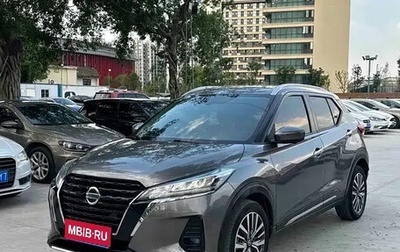 Nissan Kicks I, 2022 год, 1 100 001 рублей, 1 фотография