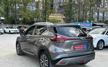 Nissan Kicks I, 2022 год, 1 100 001 рублей, 2 фотография