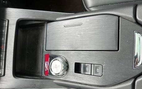 Haval H6, 2023 год, 1 240 000 рублей, 10 фотография