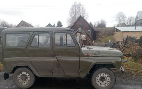 ЛуАЗ 3151, 1995 год, 360 000 рублей, 1 фотография