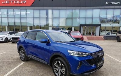 Haval F7 I, 2022 год, 2 299 000 рублей, 1 фотография