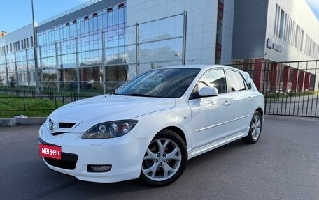 Mazda 3, 2008 год, 1 230 000 рублей, 1 фотография