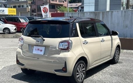 Toyota Passo III, 2022 год, 657 017 рублей, 4 фотография