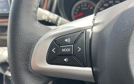 Toyota Passo III, 2022 год, 657 017 рублей, 20 фотография
