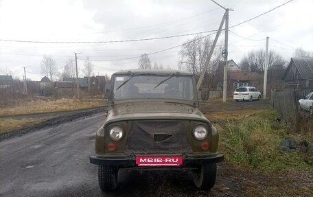 ЛуАЗ 3151, 1995 год, 360 000 рублей, 2 фотография