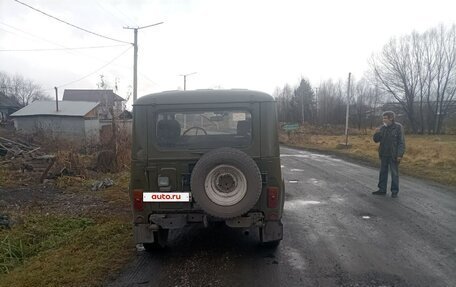 ЛуАЗ 3151, 1995 год, 360 000 рублей, 7 фотография