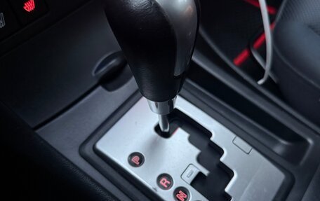 Mazda 3, 2008 год, 1 230 000 рублей, 17 фотография