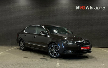 Skoda Superb III рестайлинг, 2013 год, 1 190 000 рублей, 3 фотография