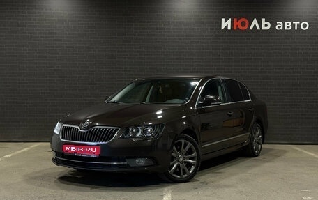 Skoda Superb III рестайлинг, 2013 год, 1 190 000 рублей, 1 фотография