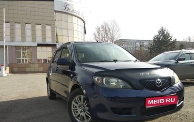 Mazda Demio III (DE), 2004 год, 330 000 рублей, 1 фотография