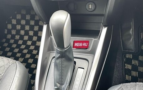 Suzuki Escudo IV, 2021 год, 1 699 000 рублей, 28 фотография