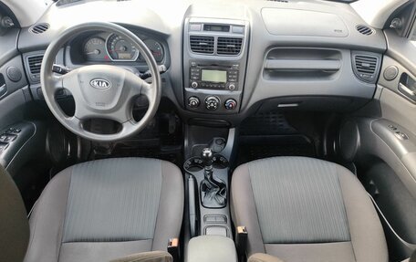 KIA Sportage II, 2010 год, 939 000 рублей, 10 фотография