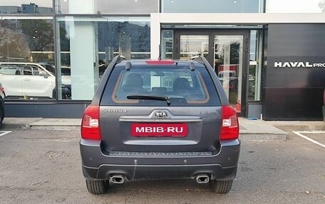 KIA Sportage II, 2010 год, 939 000 рублей, 6 фотография