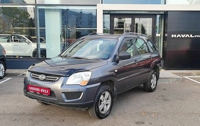 KIA Sportage II, 2010 год, 939 000 рублей, 1 фотография