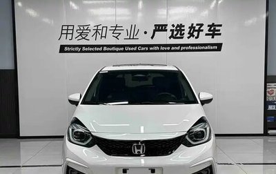 Honda Life, 2022 год, 1 375 520 рублей, 1 фотография