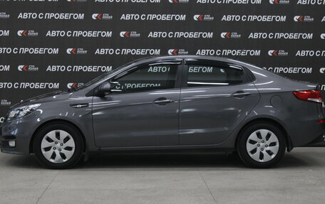 KIA Rio III рестайлинг, 2015 год, 1 169 000 рублей, 2 фотография