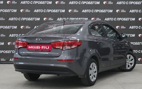 KIA Rio III рестайлинг, 2015 год, 1 169 000 рублей, 3 фотография