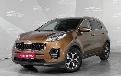 KIA Sportage IV рестайлинг, 2016 год, 2 120 000 рублей, 1 фотография