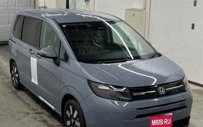 Honda Freed, 2026 год, 1 999 000 рублей, 1 фотография