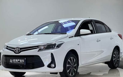 Toyota Vios III, 2023 год, 1 011 999 рублей, 1 фотография