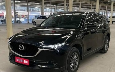 Mazda CX-5 II, 2022 год, 2 033 000 рублей, 1 фотография