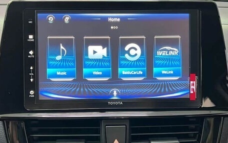 Toyota Vios III, 2023 год, 1 011 999 рублей, 10 фотография