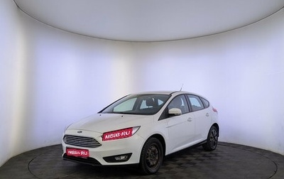 Ford Focus III, 2018 год, 1 200 000 рублей, 1 фотография