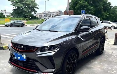 Geely Coolray I, 2023 год, 1 410 000 рублей, 1 фотография
