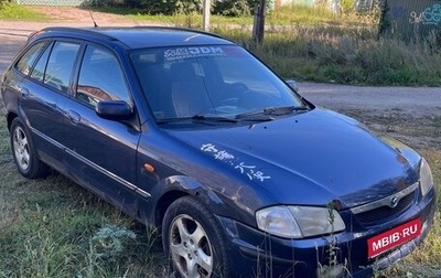 Mazda 323, 2000 год, 105 000 рублей, 1 фотография