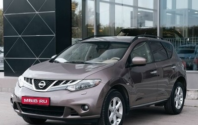 Nissan Murano, 2011 год, 1 400 000 рублей, 1 фотография