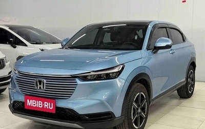 Honda Vezel, 2023 год, 1 720 000 рублей, 1 фотография