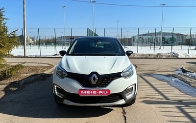 Renault Kaptur I рестайлинг, 2017 год, 1 100 000 рублей, 1 фотография