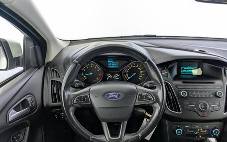Ford Focus III, 2018 год, 1 200 000 рублей, 25 фотография