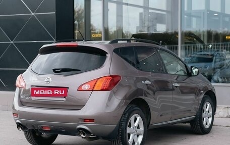 Nissan Murano, 2011 год, 1 400 000 рублей, 5 фотография