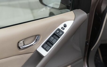 Nissan Murano, 2011 год, 1 400 000 рублей, 15 фотография