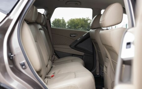 Nissan Murano, 2011 год, 1 400 000 рублей, 18 фотография