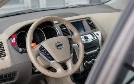 Nissan Murano, 2011 год, 1 400 000 рублей, 11 фотография