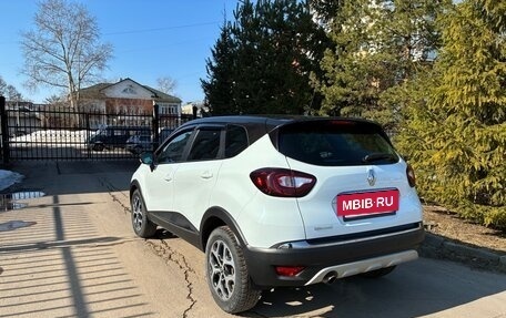 Renault Kaptur I рестайлинг, 2017 год, 1 100 000 рублей, 4 фотография