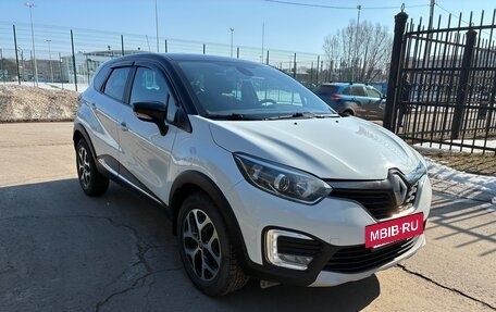 Renault Kaptur I рестайлинг, 2017 год, 1 100 000 рублей, 8 фотография