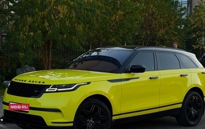 Land Rover Range Rover Velar I, 2017 год, 4 550 000 рублей, 1 фотография