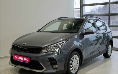 KIA Rio IV, 2021 год, 1 190 000 рублей, 1 фотография